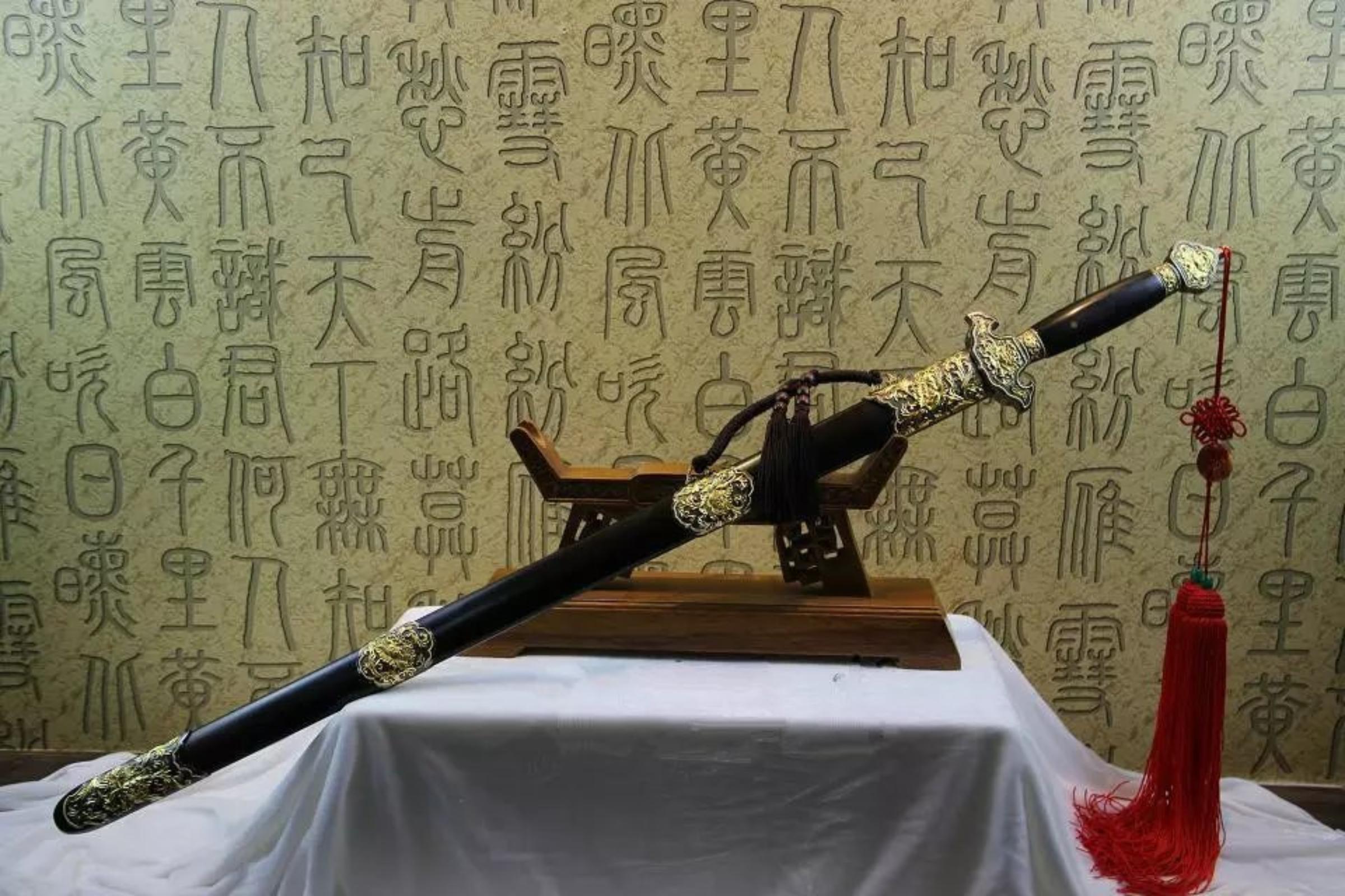 富贵牡丹剑